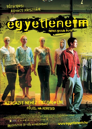 Egyetleneim - Hungarian Movie Cover (thumbnail)
