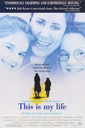 This Is My Life - Movie Poster (thumbnail)