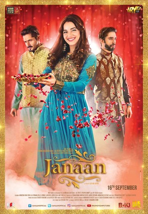 Janaan - Indian Movie Poster (thumbnail)