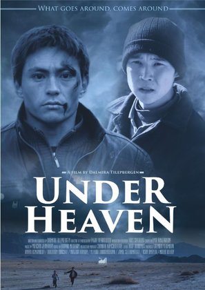 Asman aldynda - Kazakh Movie Poster (thumbnail)