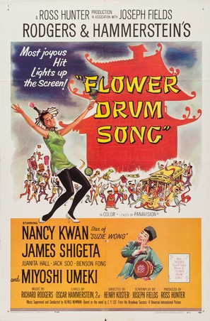 Flower Drum Song - Movie Poster (thumbnail)