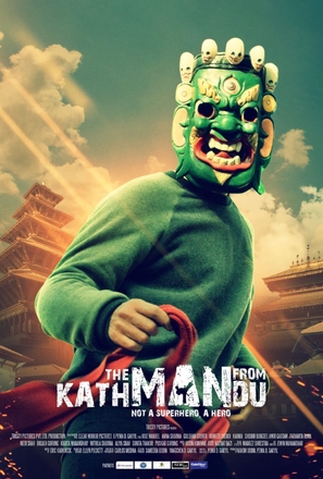 The Man from Kathmandu Vol. 1 - Indian Movie Poster (thumbnail)