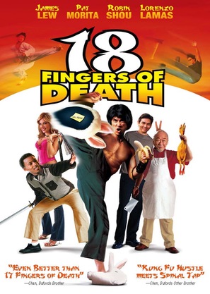 18 Fingers of Death! - Movie Poster (thumbnail)