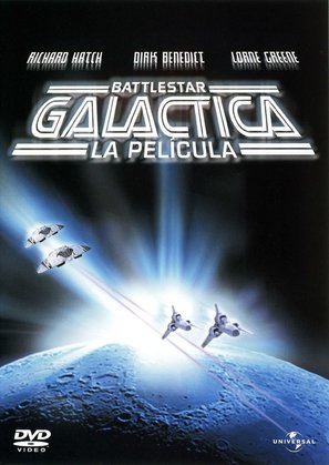 Battlestar Galactica - Spanish DVD movie cover (thumbnail)