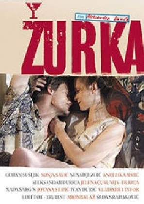 Zurka - Serbian Movie Poster (thumbnail)
