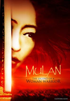 Mulan - Movie Poster (thumbnail)