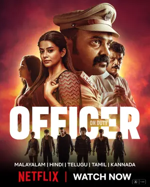Officer on Duty Poster
