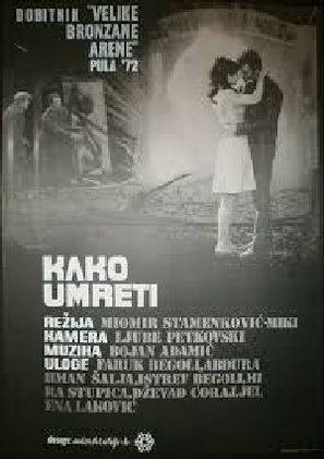 Si t&euml; vdiset - Yugoslav Movie Poster (thumbnail)