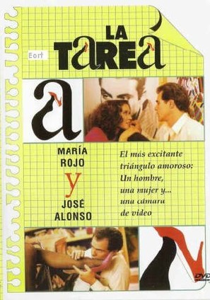 La tarea - Mexican Movie Cover (thumbnail)