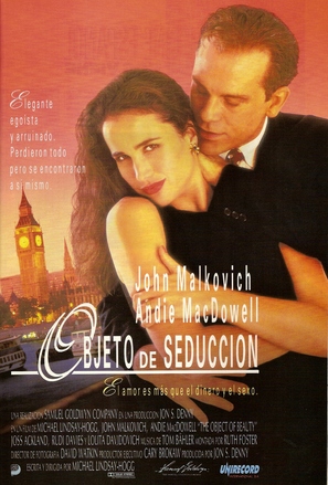 The Object of Beauty - Spanish poster (thumbnail)