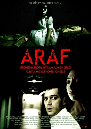Araf - Turkish Movie Poster (thumbnail)