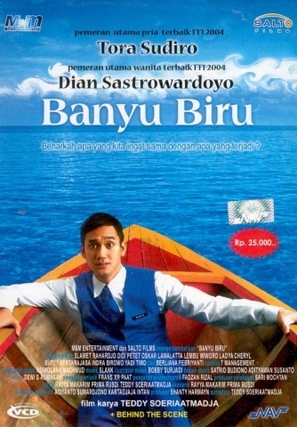 Banyu Biru - Indonesian Movie Cover (thumbnail)