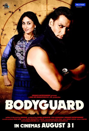 Bodyguard - Indian Movie Poster (thumbnail)