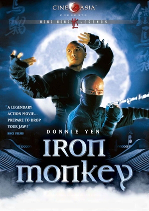 Siu Nin Wong Fei Hung Chi: Tit Ma Lau - DVD movie cover (thumbnail)