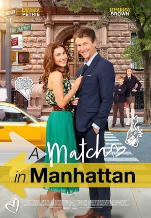 A Match in Manhattan - Canadian Movie Poster (thumbnail)