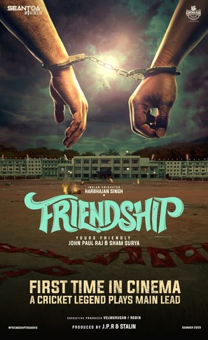 Friendship - Indian Movie Poster (thumbnail)