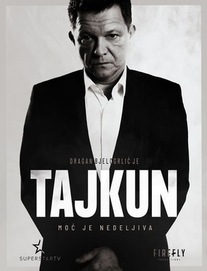 &quot;Tajkun&quot; - Serbian Movie Poster (thumbnail)