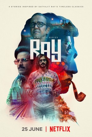&quot;X-Ray: Selected Satyajit Shorts&quot; - Indian Movie Poster (thumbnail)