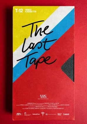 The Last Tape - German Movie Poster (thumbnail)