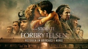 Den st&oslash;rste forbrytelsen - Norwegian poster (thumbnail)