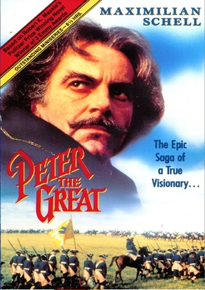 &quot;Peter the Great&quot; - DVD movie cover (thumbnail)