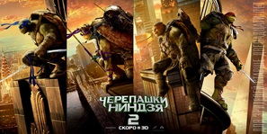 Teenage Mutant Ninja Turtles: Out of the Shadows - Russian Movie Poster (thumbnail)