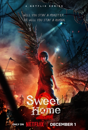 &quot;Sweet Home&quot; - Movie Poster (thumbnail)