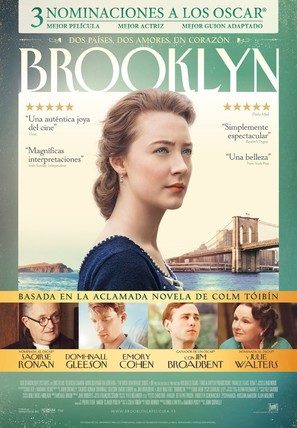 Brooklyn - Spanish Movie Poster (thumbnail)