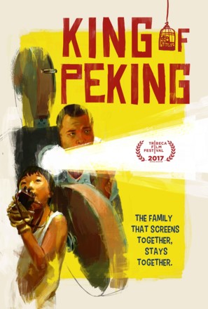 King of Peking - Movie Poster (thumbnail)