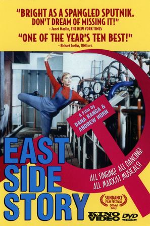 East Side Story - Movie Cover (thumbnail)