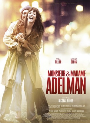 Mr &amp; Mme Adelman - French Movie Poster (thumbnail)