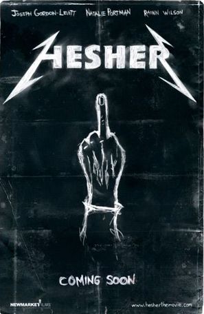 Hesher - Movie Poster (thumbnail)