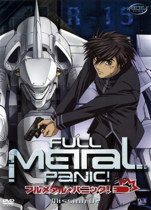 &quot;Full Metal Panic!&quot; - French DVD movie cover (thumbnail)