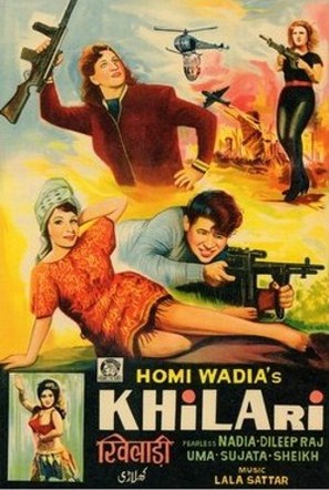Khiladi - Indian Movie Poster (thumbnail)