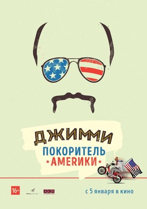 Jimmy Vestvood: Amerikan Hero - Russian Movie Poster (thumbnail)