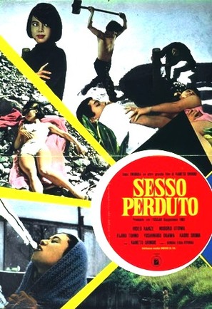 Honn&ocirc; - Italian Movie Poster (thumbnail)
