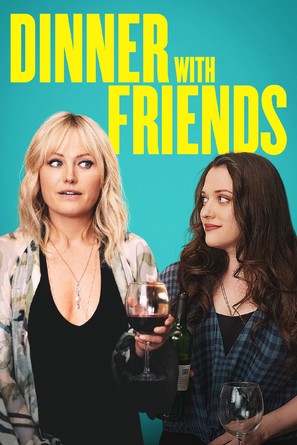 Friendsgiving - British Movie Cover (thumbnail)