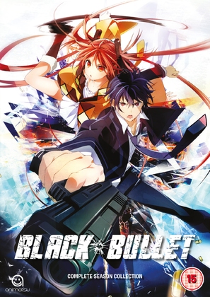 &quot;Black Bullet&quot; - British DVD movie cover (thumbnail)