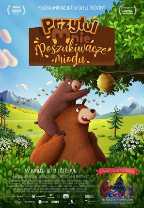 Hug Me - The Movie - Polish Movie Poster (thumbnail)