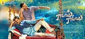 Gopala Gopala - Indian Movie Poster (thumbnail)