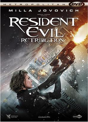 Resident Evil: Retribution - French DVD movie cover (thumbnail)