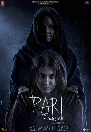 Pari - Indian Movie Poster (thumbnail)