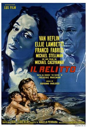 Il relitto - Italian Movie Poster (thumbnail)