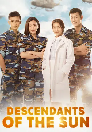 Descendants of the Sun (2020) tv posters