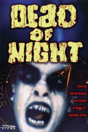 Dead of Night - DVD movie cover (thumbnail)