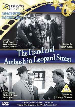 Ambush in Leopard Street - British DVD movie cover (thumbnail)