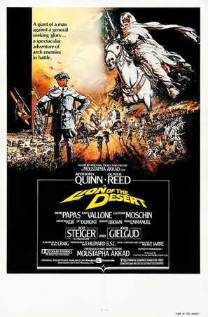Lion of the Desert - Movie Poster (thumbnail)