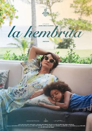 La hembrita - International Movie Poster (thumbnail)