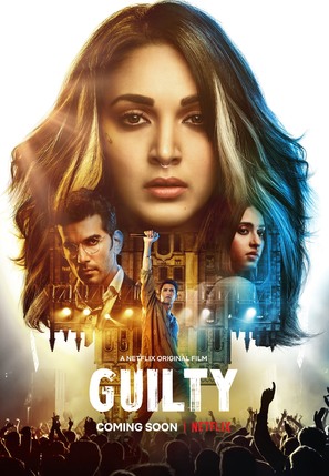 Guilty - Indian Movie Poster (thumbnail)