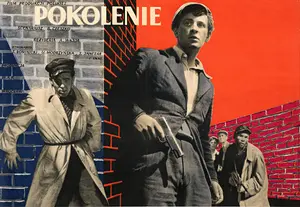Pokolenie Poster
